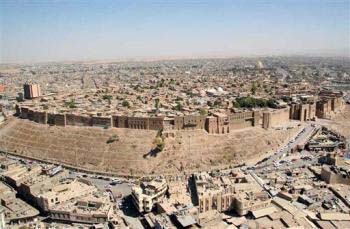 erbil_citadel