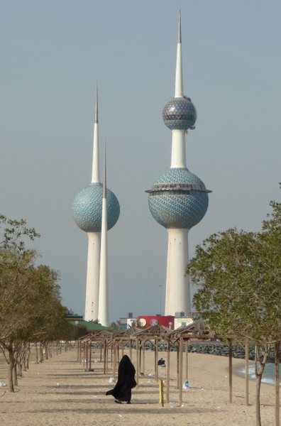 kuwait_towers.jpg