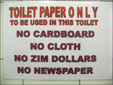 zim_toilet_paper.jpg