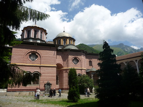 rila1.jpg