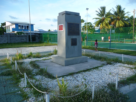 tarawa_memorial.png