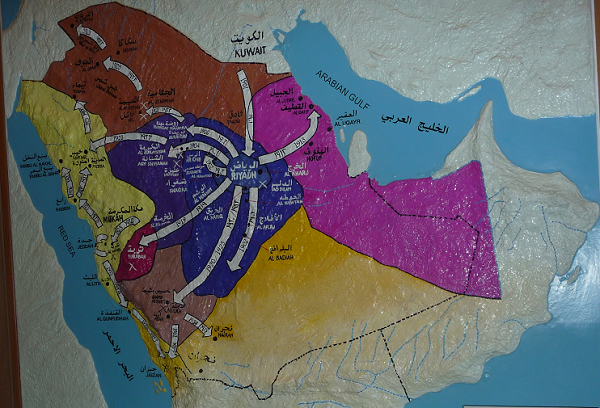 saudi_riyadh_conquest_map.png
